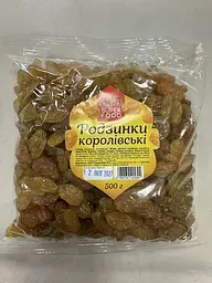 Родзинки 365 Super Food Королівські 500 г