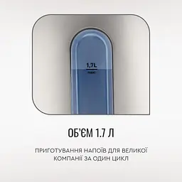 Електрочайник Tefal Express 2 KI170D40 1.7 л нержавіюча сталь - мініатюра 6