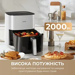 Мультипіч MOVA AeroChef FD10s Pro White - мініатюра 3