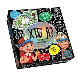 Настільна гра ХТО Я? 7621DT укр. мовою