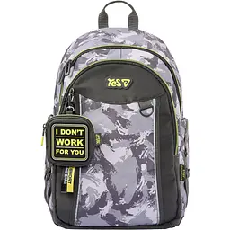 Шкільний рюкзак Yes TS-60L Grey (550405)