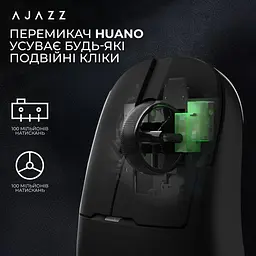 Миша Ajazz AJ159 APEX Black (AJM159-A-B) - мініатюра 13