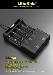 Зарядний пристрій Liitokala Lii-600 на 4 канали (для Ni-MH, Ni-CD, Li-Ion) з блоком живлення - мініатюра 6