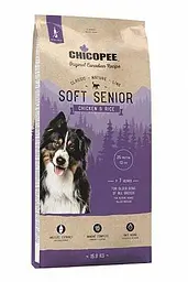 Сухий корм Chicopee (Чикопі) CNL Senior Soft Chicken & Rice 2 кг для літніх собак від 7 року життя всіх порід
