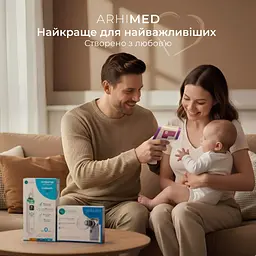 Термометр безконтактний ArhiMED EcoTherm ST350 - мініатюра 9