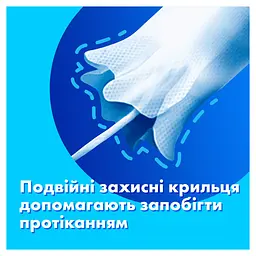 Уцінка. Тампони Tampax Compak Super, з аплікатором, 18 шт.  - мініатюра 3