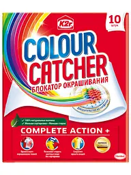Серветки для прання K2r Colour Catcher кольоропоглинання, 10 шт. - мініатюра 2