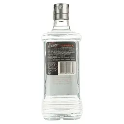 Уцінка. Горілка особлива Nemiroff Originals 40% 0.7 л - мініатюра 4