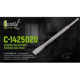 Зубило по бетону плоске Alloid-plus 14x250х20 мм (С-1425020) - мініатюра 2