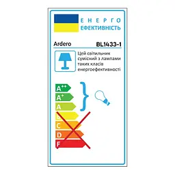 Люстра Ardero BL1433-1 DENVER під лампу чорний - мініатюра 3