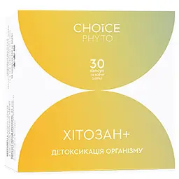 ХІТОЗАН + Чойс, 30 капсул - Комплекс для детоксикації організму | Choice Phyto