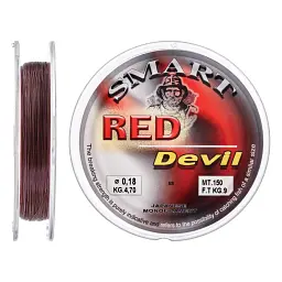 Волосінь Smart Red Devil 150 м 0.16 мм 3.6 кг