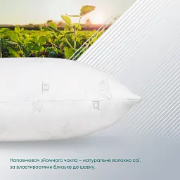 Подушка ТЕП Природа Membrana Print Silk 50х70 см біла (3-00480_00000) - мініатюра 6