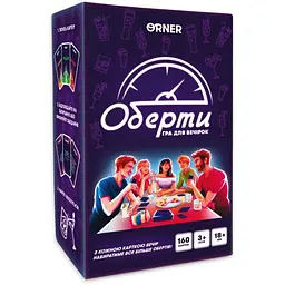 Настільна гра Оrner Оберти (укр.) (orner-2686)