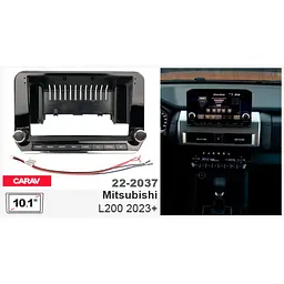 Перехідна рамка Mitsubishi L200 Carav 22-2037 - мініатюра 6