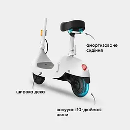 Електросамокат з сидінням OKAI Ceetle PRO EA10C White 10', 350(900)W, 25Km/h, 10.4Ah, 55Km, 20%, NFC, App.29kg (EA10C-W) - мініатюра 10