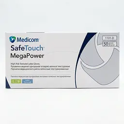 Рукавички латексні SafeTouch MegaPower High Risk оглядові підвищеної міцності текстуровані сині L 25 пар - мініатюра 2