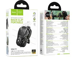 Портативна колонка Hoco HC44 Star Black (6942007673730) - мініатюра 6
