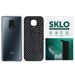 Захисна плівка SKLO Back (тил) Snake для Xiaomi 12 Lite Чорний