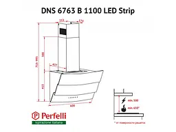 Витяжка Perfelli DNS 6363 B 750 BL LED Strip - мініатюра 7