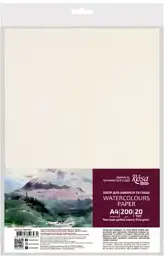 Папір для аквар. А4 (20арк./200гр/м2) дрібне зерно №16921006/Rosa Studio