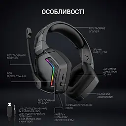 Навушники GamePro ігрові (HS605) - мініатюра 15