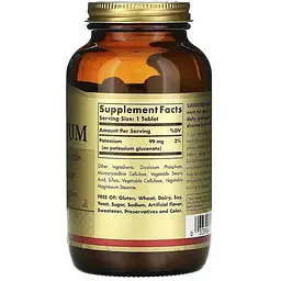 Калій Solgar Potassium 250 таблеток - мініатюра 2