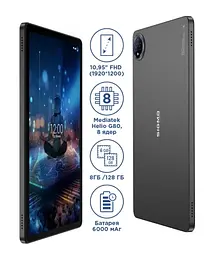Планшет Tab A1035 Max Dark Grey 4G 10.95 (1920x1200 IPS) MediaTek Helio G80 (8 ядер) Sigma teh0019966 - мініатюра 6