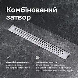 Трап для душу лінійний AM.PM Primeflow Cut Gradient 500 мм, універсальний затвор, хром (W02SC-P11-050-01SB) - мініатюра 5