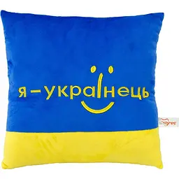 Подушка Tigres Я – українець 30 x 30 см (ПШ-0166)