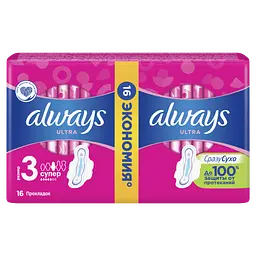 Гігієнічні прокладки Always Ultra Super Plus 16 шт. - мініатюра 3
