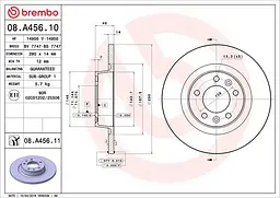 Диск гальмівний невентильований Citroen Jumpy II, Peugeot Expert II 06-25р Brembo (08.A456.10)