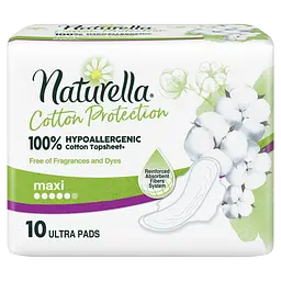 Гігієнічні прокладки Naturella Cotton Protection Ultra Maxi, 10 шт. - мініатюра 3