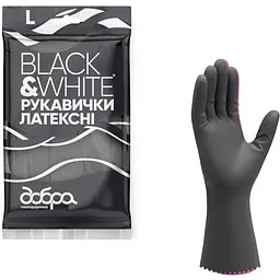 Рукавички латексні Добра господарочка Black&White міцні L