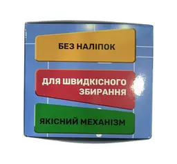 Кубик Рубіка Smart Cube Мегамінкс SCM3 без наклейок - мініатюра 3