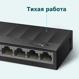 Комутатор LS1008G 8xGE, Некерований TP-Link teh0018145 - мініатюра 4