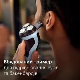 Електробритва Philips Series 3000X (X3003/00) - мініатюра 11