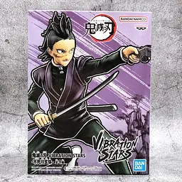 Фігурка Bandai Demon Slayer Genya Shinazugawa Клинок, що розсікає демонів Генья Сінадзугава 16 см B DS GS - мініатюра 2