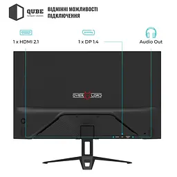Монітор 23.8" QUBE 24" Overlord G24F144S FHD IPS 144Hz (G24F144S) - мініатюра 4