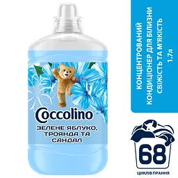Кондиціонер для білизни Coccolino Fresh & Soft Зелене яблуко троянда та сандал 1.7 л (64881105) - мініатюра 2