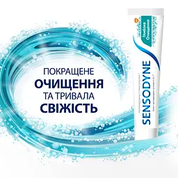 Зубна паста Sensodyne Глибоке Очищення, 75 мл - мініатюра 7