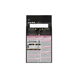 Сухий корм для кішок Purina Pro Plan Delicate Adult зі смаком ягняти 1.5 кг (7613035846685) - мініатюра 2