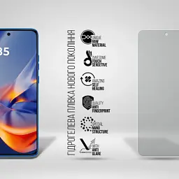 Плівка захисна Armorstandart Matte Motorola Edge 50 Neo (ARM80025) - мініатюра 2