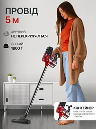 Вертикальний пилосос 2200 Вт 0.5 л з циклонною фільтрацією (49675852) - мініатюра 8