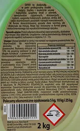 Піна активна для безконтактного миття K2 Diper PRO 2L 1:5 (M804) - мініатюра 2