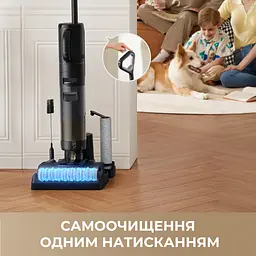 Бездротовий миючий пилосос Dreame H12 DUAL 4 в 1 - мініатюра 7