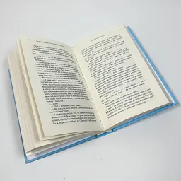 Можливо, вам варто з кимось поговорити. Відверті нотатки психотерапевта — Лорі Готтліб | BookChef, книга українською, нова, тверда - мініатюра 3