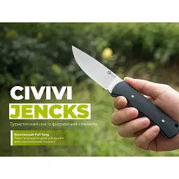 Ніж фіксований туристичний Civivi Jencks (9 см) 14C28N / G10 чорний з чохлом - мініатюра 11