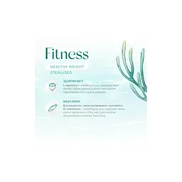 Сухий корм для кішок Optimeal Beauty Fitness для стерилізованих/кастрованих з морепродуктами 4 кг (4820215369824) - мініатюра 2