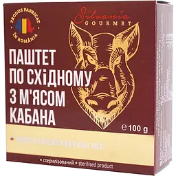 Паштет Silvania Gourmet Східний з м'ясом кабана 100 г